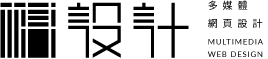 棋設計